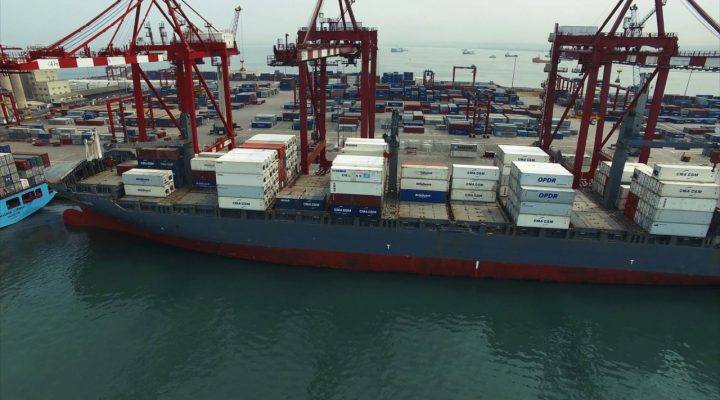 15. Port of Pointe-Noire, Congo (CGPNR)