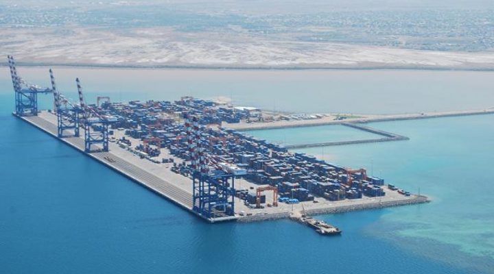 5. Port of Djibouti (DJJIB)